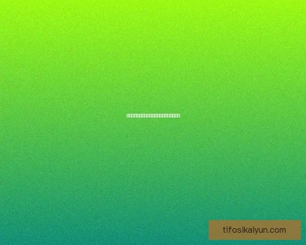 格罗宁根控球能力持续提升，近期表现备受关注