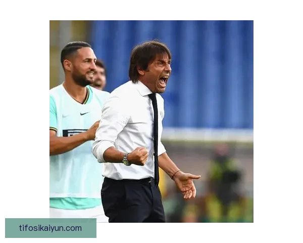 意甲国米球迷狂热情绪持续高涨，助力球队争冠之路