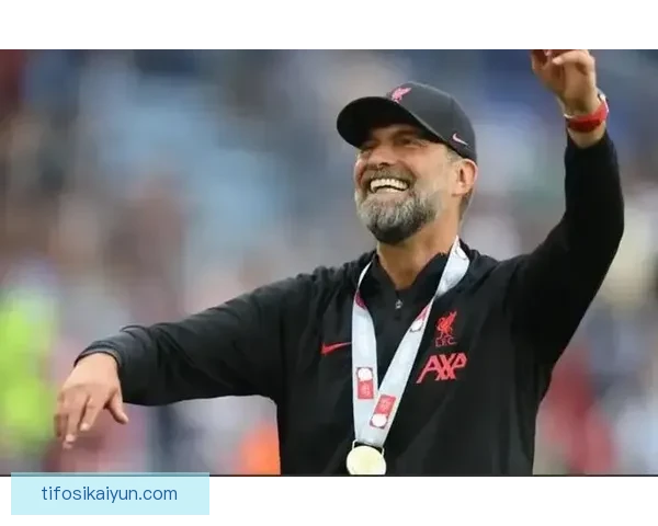 克洛普战术理念在新赛季展现出持续提升的竞争力与灵活性