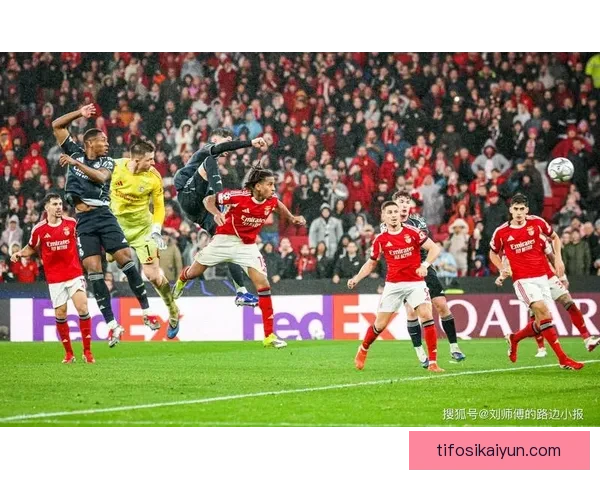 穆里尼奥球队近期表现稳健，防守组织与战术纪律持续提升