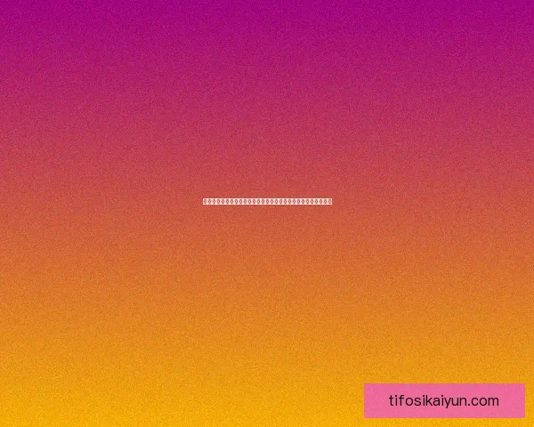 德甲夏窗转会动态：多队补强阵容，引援策略聚焦年轻化与即战力